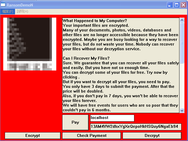 Demon ransomware